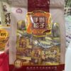 Cui Xue Hand-Peeled Pine Nuts Snacks Various Sizes