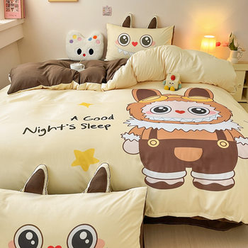 [Cartoon Big Ears] Cloud Cotton Super Soft Four-piece Set Three-piece Set Dormitory Bed Sheet Quilt Cover Bed Cover Factory Foreign Trade