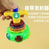 Children's Acousto-optic Gyro Outdoor Glow Toy Music Rotating Puzzle Girl Colorful Lights Boy 2-3 Years Old