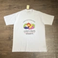 260 white
