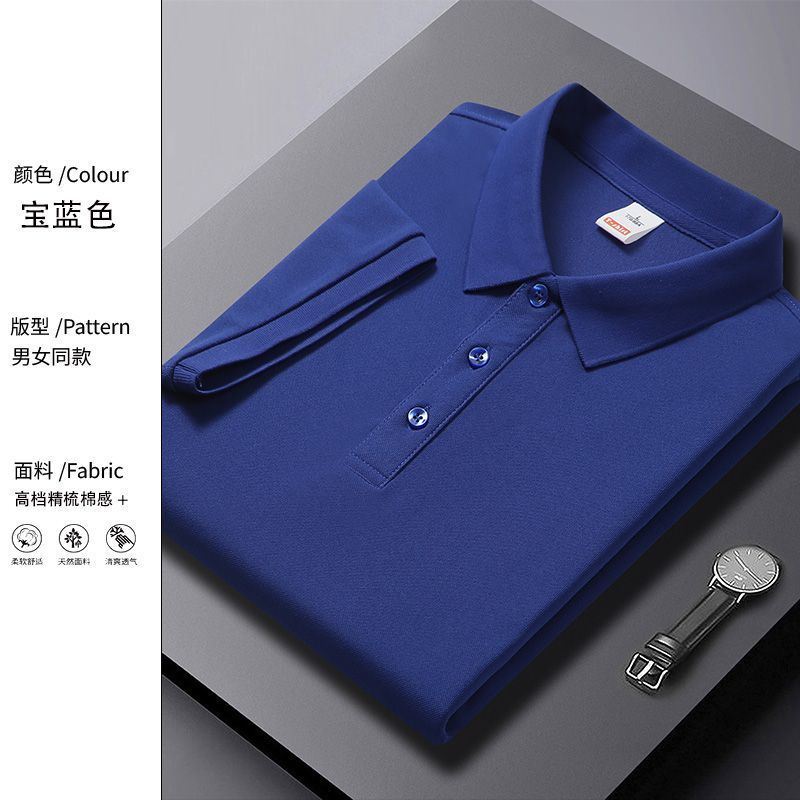 Mens Slim Fit Short Sleeve Shirt 220g Fabric Trendy Design Korean Style Summer Casual Wear Wholesale Available