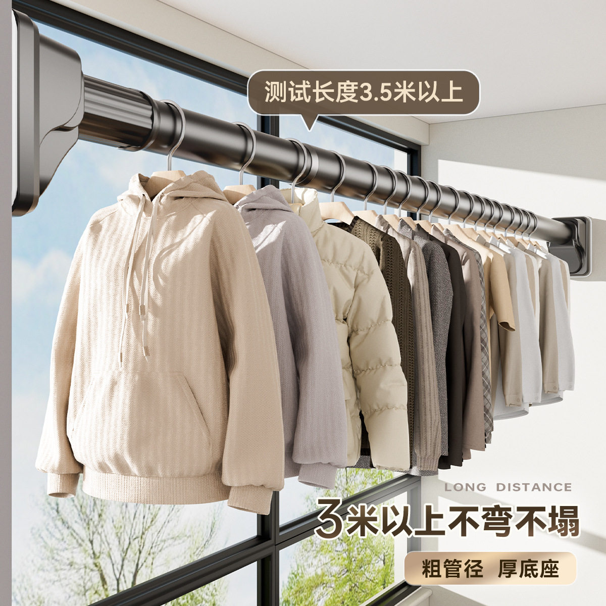♔ One-Touch Stretchable No-Drill Telescopic Clothes Drying Rod, Adjustable Stainless Steel Clothes Drying Rod, Household Wardrobe Telescopic Rod Support