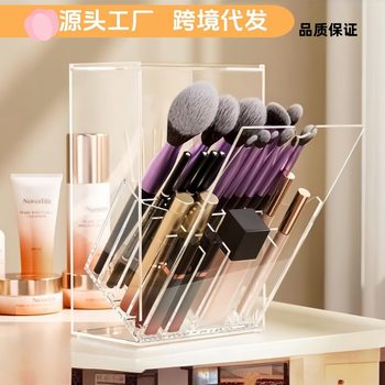 Japanese Transparent Cosmetics Storage Box Acrylic Large-Capacity Dust-Proof Compartment Makeup Box Desktop Lipstick Storage Box
