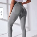 Gray (nylon)