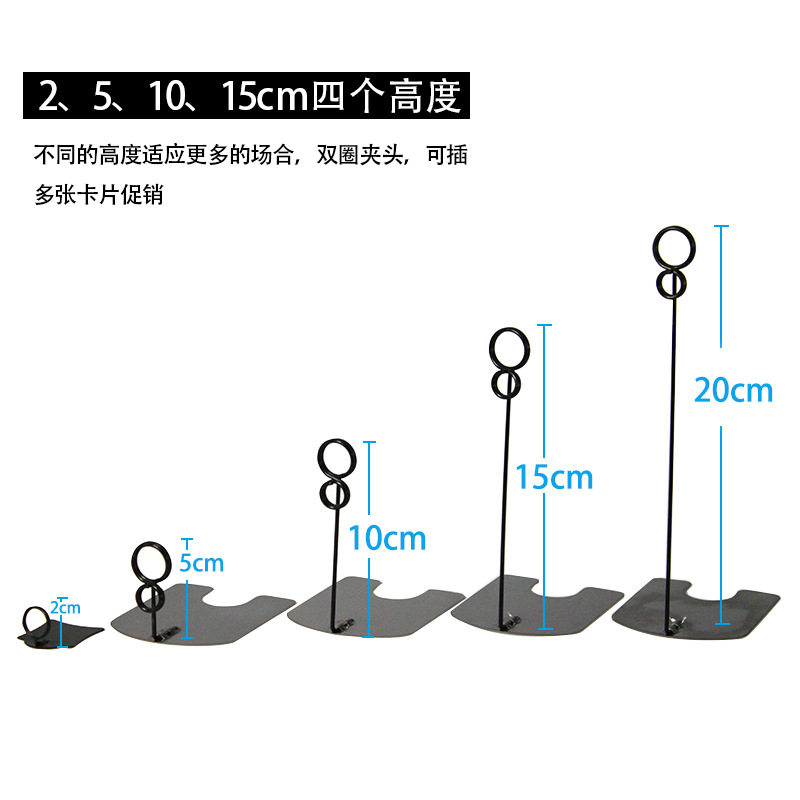 Bread Label Holder Vertical Label Bakery Price Display Card Cake Dessert Stand Price Tag