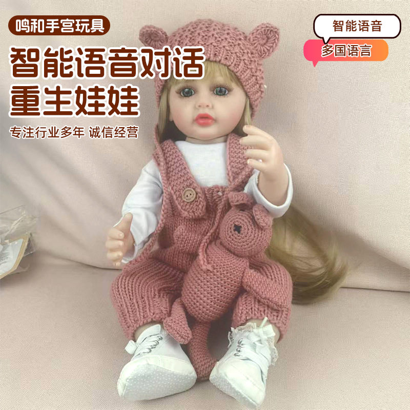 Кукла RebornDoll с многоязычным интеллектуальным диалогом, имитирующая возрождение куклы-младенца, кукла-ребенок-возрождение куклы