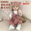 seller product image