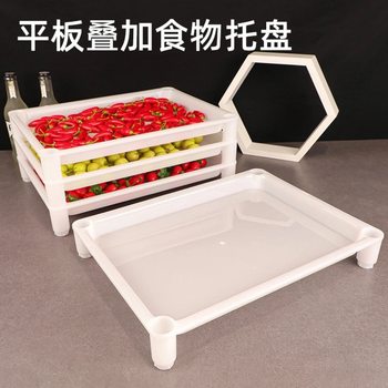 Household Pp Food-Grade Material Rectangular Dumpling/Wonton Tray, Foldable Freezer Storage Box with Lid