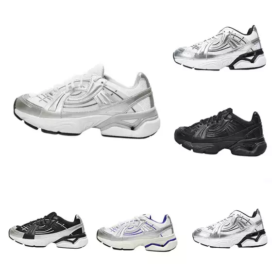 European In-Stock Ua New Model Height-Increasing Vibram Dad Shoes Retro Comfortable Versatile Low-Top Trail Running Shoes