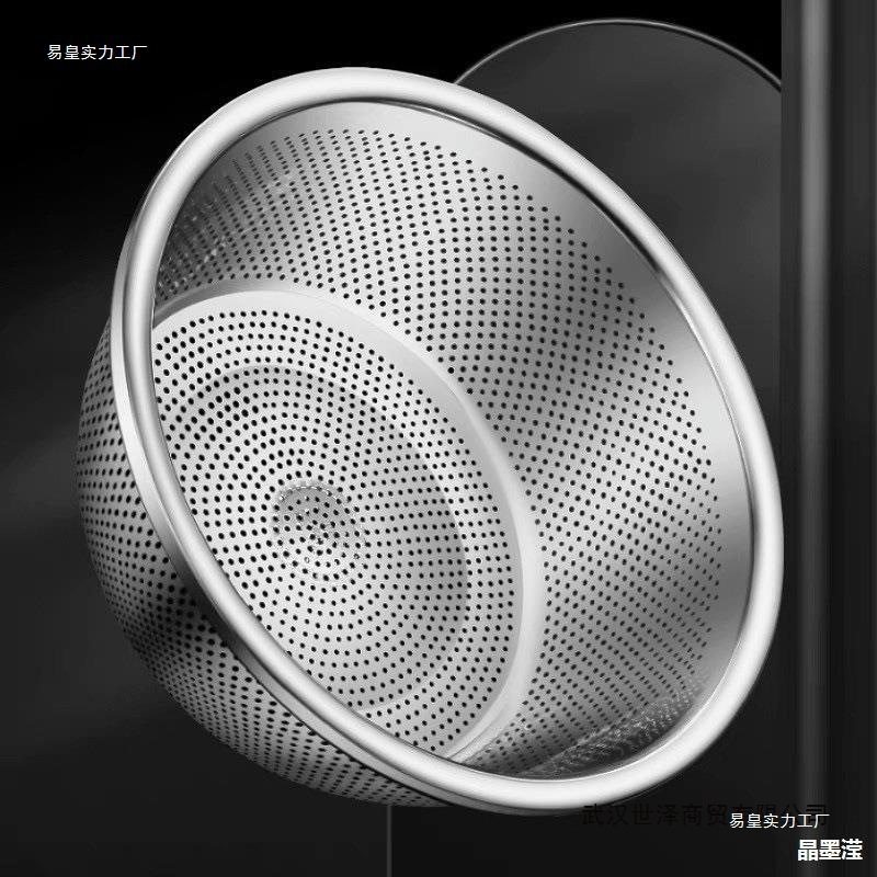 304 Stainless Steel Vegetable Washing Basin with Draining Basket, Rice Washing Sieve, Rice Washing Basin, Kitchen Fruit Basket, Household Draining Basket with Free Shipping Wholesale