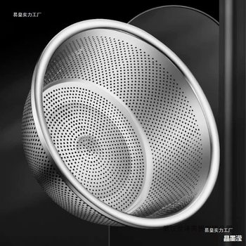 304 Stainless Steel Vegetable Washing Basin with Draining Basket, Rice Washing Sieve, Rice Washing Basin, Kitchen Fruit Basket, Household Draining Basket with Free Shipping Wholesale