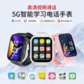 seller product image