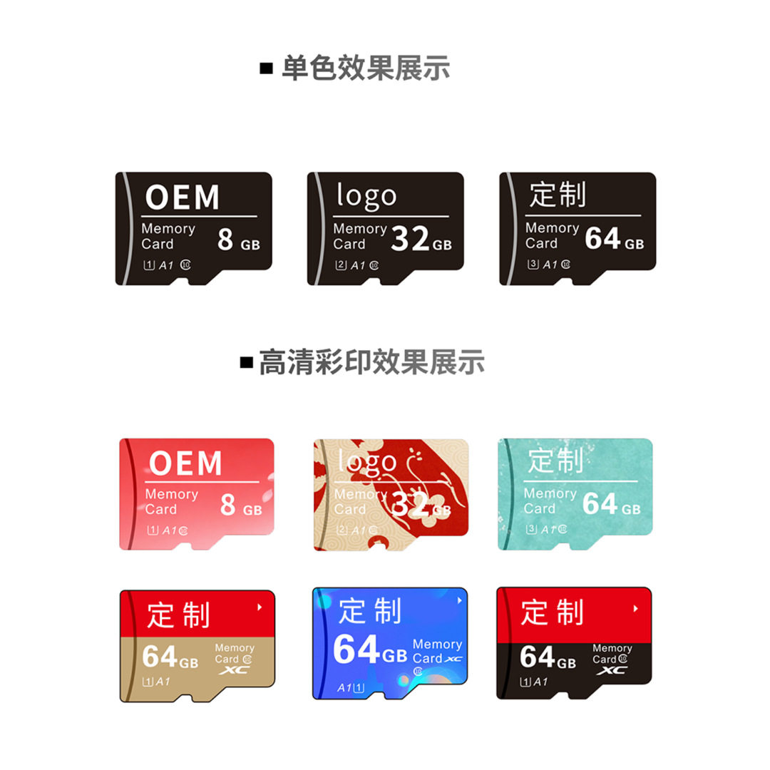 High-Speed Tf Card for Surveillance Cameras, Dedicated Driving Recorder Memory Card 32G64G128G Mobile Phone as Main Control