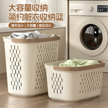 Cross-Border Storage Basket Dirty Clothes Hamper Bathroom Clothes Storage Basket Household Toy Bucket Basket Multi-Functional Storage Basket
