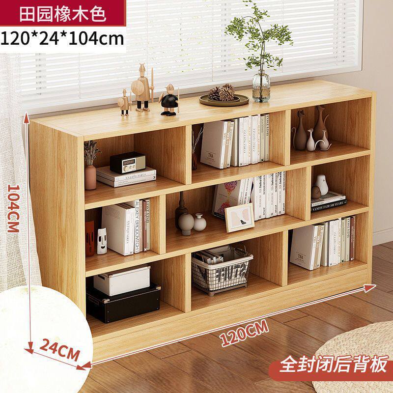 书架落地置物架家用书柜多层收纳柜子分层架客厅简易格子柜置物柜
