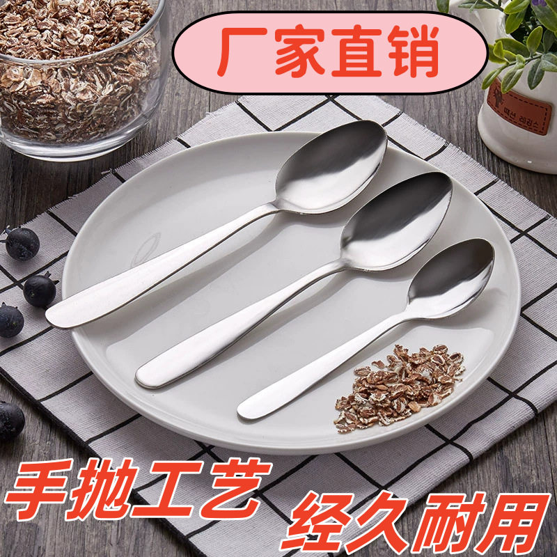 Golden Knife, Fork and Spoon Cross-Border Stainless Steel Tableware Steak Soup Spoon Western Food Knife Table Fork Table Spoon Wedding Tableware