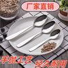 Golden Knife, Fork and Spoon Cross-Border Stainless Steel Tableware Steak Soup Spoon Western Food Knife Table Fork Table Spoon Wedding Tableware