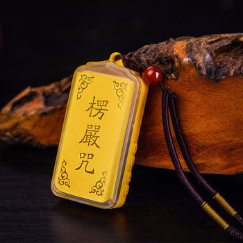 Mini Card Player, Neck-Hanging Player, Pendant-Type Chanting Machine, Small Audio, Portable Walkman Mp3