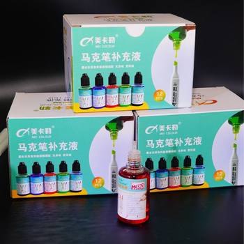 25ML can add Momekale 72 color animation cartoon skin color marker refill liquid soft head marker ink