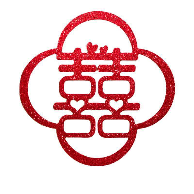 Xi character stickers Xi character wholesale wedding chopsticks window door door stickers window stickers wedding room decoration wedding supplies