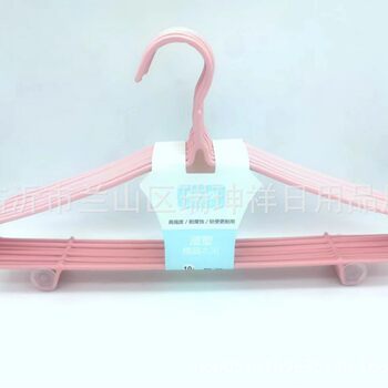 45cm Clothes Hangers with Hooks at the Bottom for Drying Clothes, Available in Various Lengths, Suitable for Both Dry and Wet Use, with Plastic-Coated Wire for Closet Organization