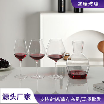 Creative Galaxy Decanter Wine Glass Set Home High-End Crystal Red Wine Glass Wedding Restaurant Table Wine Set