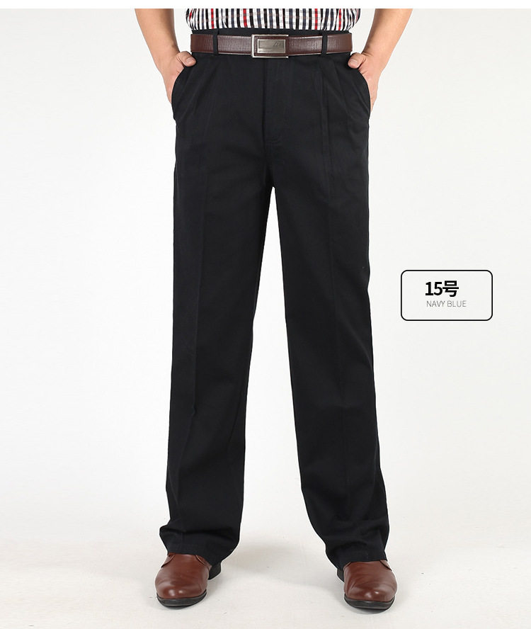 Double pleated pure cotton men's casual trousers spring and autumn thick middle-aged and elderly loose straight high waist deep crotch dad long trousers
