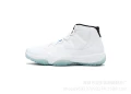 11 Legend Blue High Tops