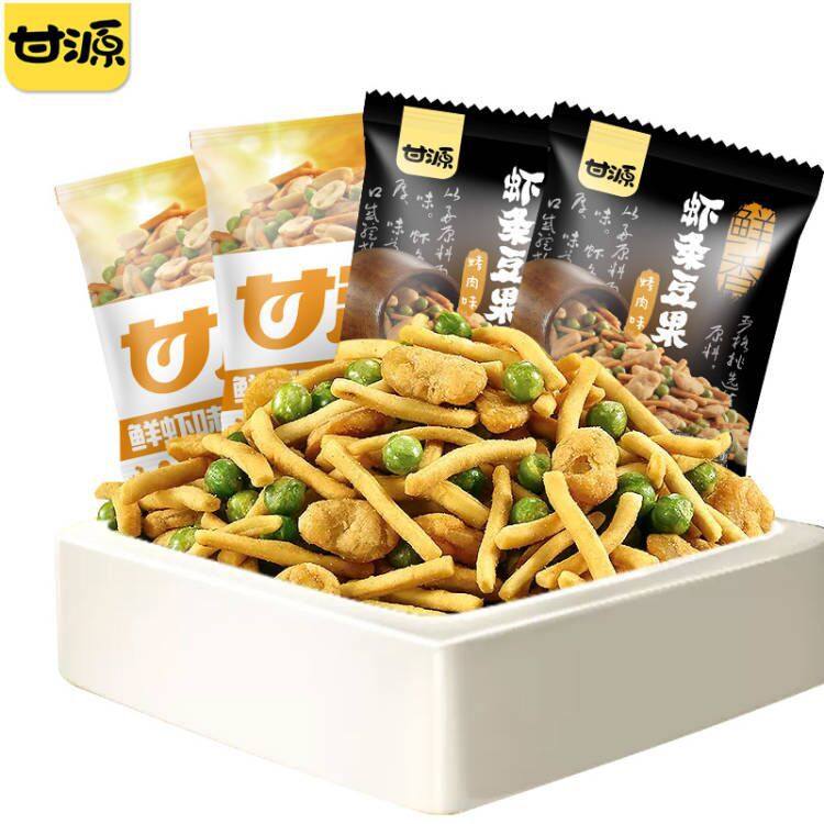 Ganyuan shrimp strips, beans, peas, bags, nuts, fried goods, casual snacks, wholesale, delivery, greedy snacks, green peas