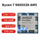 AMD Ruilong R7 9800X 3D 8-ядерный 16-потоковый игровой процессор CSGO\ Fearless Contract поддерживает материнскую плату X870 mini 6