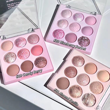 Capel ice cream nine-color eye shadow sequins glitter Pearl earth color eye shadow mashed potatoes novice female cross-border
