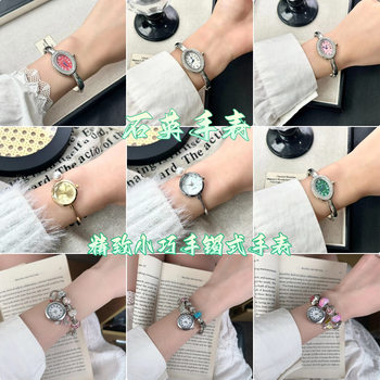Light Luxury and High-End Bracelet Watch for Women, Compact, Personalized and Exquisite Quartz Watch, Fashionable and Versatile Hand Accessories