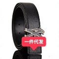 Lychee pattern am gold edge black buckle