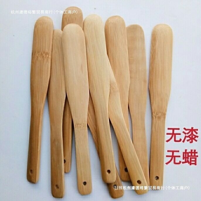 Tools for Making Dumplings, Wontons, and Buns: Filling Spatula, Filling Scoop, Flat Spoon, Bamboo Carbonized Filling Mixing Spoon, Paint-Free, Wax-Free
