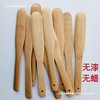 Tools for Making Dumplings, Wontons, and Buns: Filling Spatula, Filling Scoop, Flat Spoon, Bamboo Carbonized Filling Mixing Spoon, Paint-Free, Wax-Free