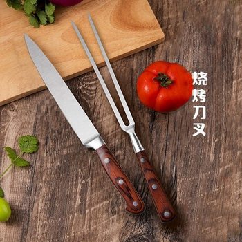 Cross-Border Grill Set Stainless Steel Barbecue Knife and Fork Two-Piece Set Outdoor Steak Grilled Lamb Barbecue Teppanyaki Gift Box
