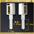 seller product image
