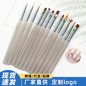 New Japanese Style Nail Art Painted Pen Set Acrylic Phototherapy Pen Painting Pen Carving Pen Spotted French Crescent Pen