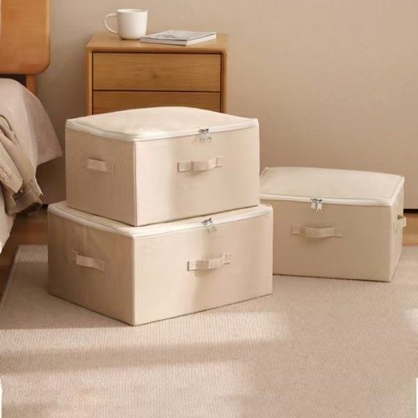 Cationic Covered Storage Box for Clothes and Quilts, Household Organizing Box, Foldableable Wardrobe Clothing Storage