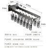Folding Socks Clip Artifact Punch-free Wall Hanging Drying Rack Household Multi-clip Multi-function Balcony Drying Rack Socks Clip