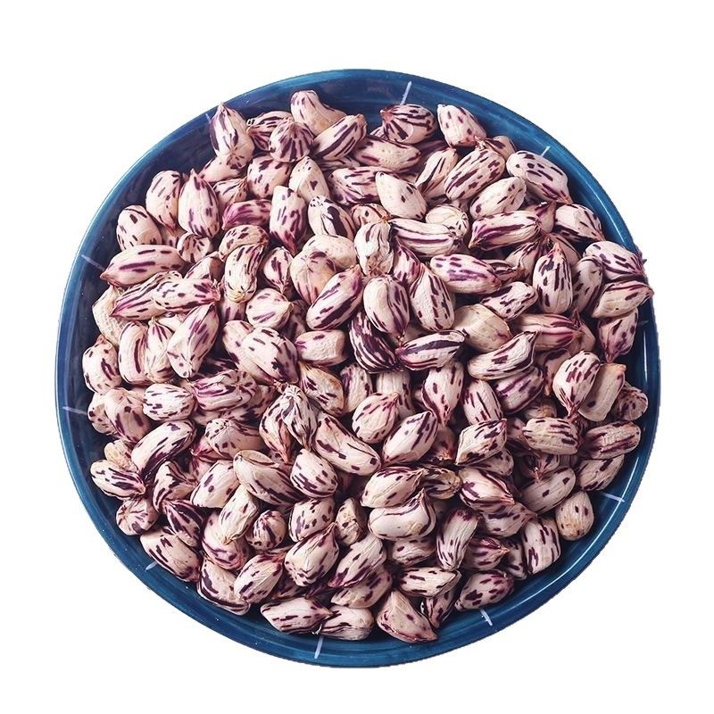 Colorful Flower Birthday Sun-Dried Shelled Raw Peanuts, Colorful Peanuts, Casual Snacks, Fragrant, Nutritious and Delicious Peanuts to Drink with Wine