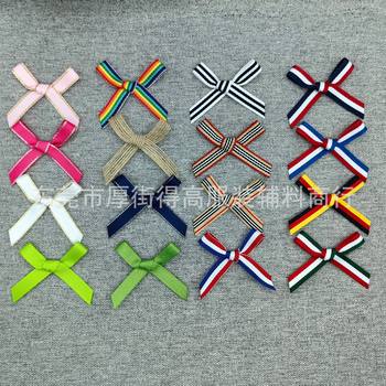 1cm Solid Color Stripesd Webbing Ribbon Threaded with Bow Clothing Accessories Gift Flowers Cake Packaging Accessories