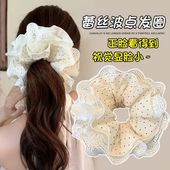Korean Style New Polka Dot Sweet Oversized Lace Scrunchie for Women with a High-End Feel, High Elasticity Hair Tie