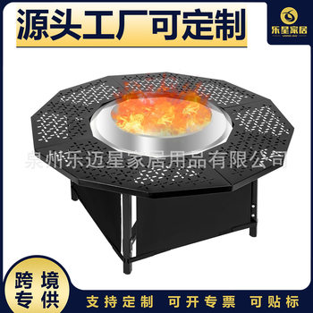 Customized Tea Brewing Stove, Charcoal Courtyard Barbecue Stove Table, Indoor Heating Stove, Outdoor Barbecue Grill