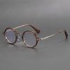 National Designer Series Ins Trendy Round Glasses Frame Small Frame Glasses Versatile Glasses for Men and Women Myopia Glasses