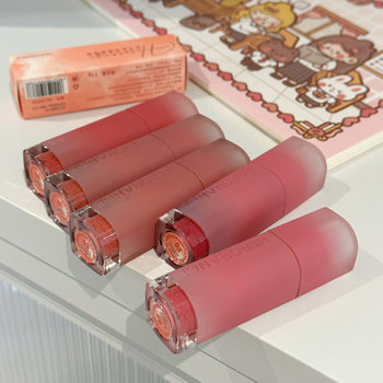 HERORANGE Air CheeseSoft Mist Lip Glaze Fog Surface White Long-lasting Color Not Easy to Stick Cup Women's Lipstick Makeup