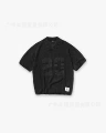 Rep9869 stone washed black
