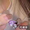 Sanrio Magnetic Necklace Douyin Same Style Kurome Baku Melody Cinnamon Dog Kt Cat Pizza Sticker Necklace