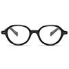 2310 Personalized Retro Oval Men's and Women's Literary Myopia Glasses Frames Trendy Flat Frames Plate Feet Can Be Matched with Prescription Trend