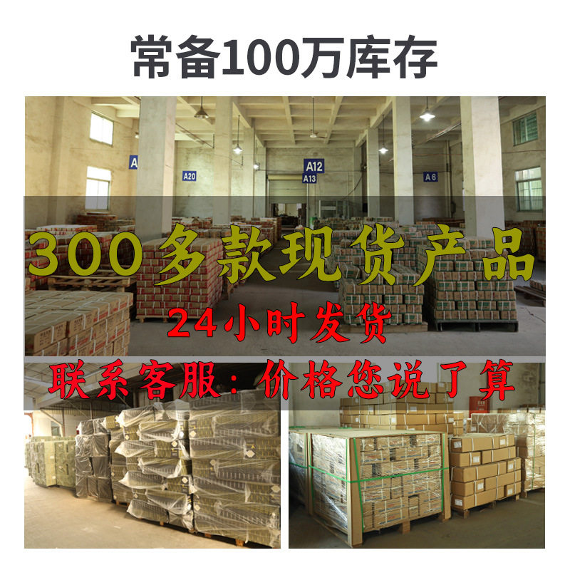 Golden long handle Xingba small round coffee spoon creative cute ice cream stirring dessert 304 stainless steel spoon